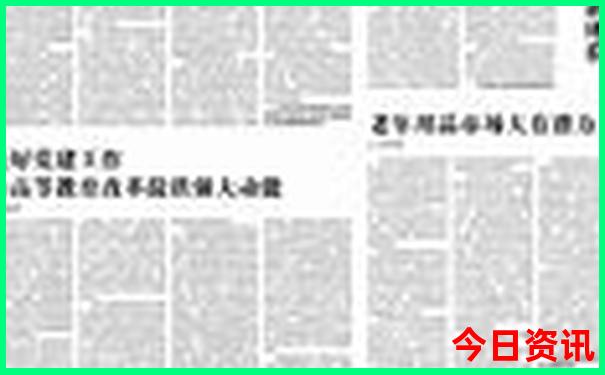 泸沽湖必去的三个景点