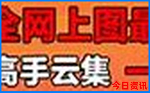 渭南旅游必去十大景点推荐