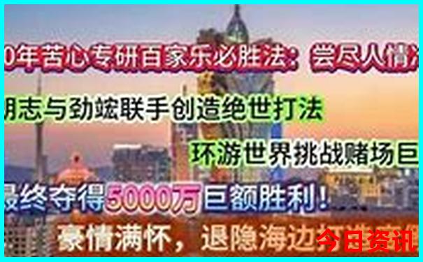 哪个地方凉快适合旅游