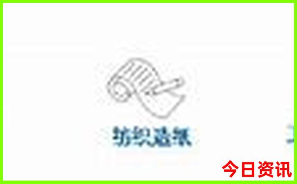日本海边著名景点