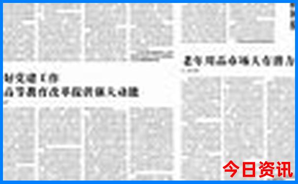 瑞丽旅游攻略必去景点