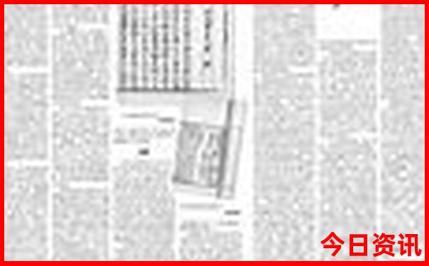 7月份哪天宜出行