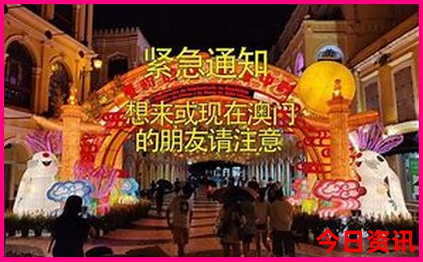 葫芦岛十大旅游景点