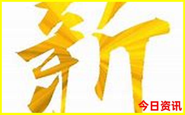 新疆旅游攻略路线最佳路线图