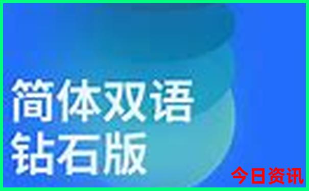 北海2日游玩最佳线路