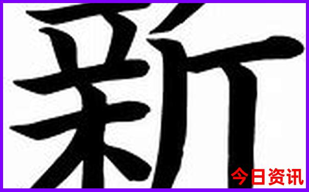 呼市晚上夜景最好的地方