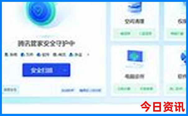 夏天那些地方比较凉快