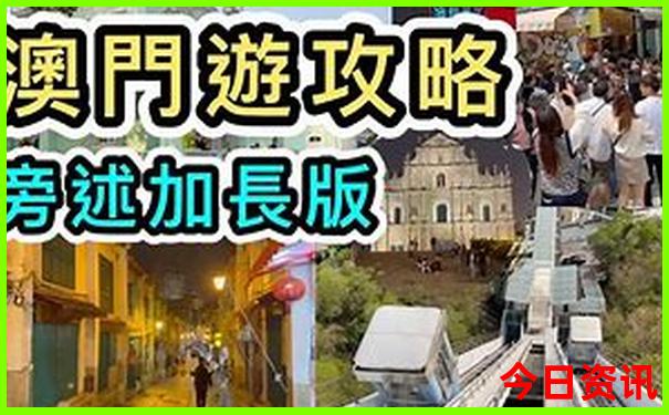 塘厦哪里好玩的景区免费