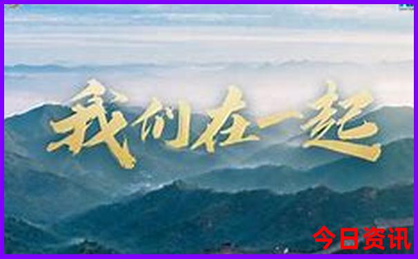 北京东交民巷值得去吗