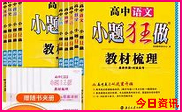 南疆旅游必去十大景点