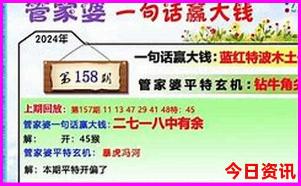 北京旅游景点排名100