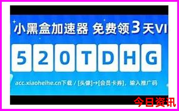 新疆暑假旅游攻略