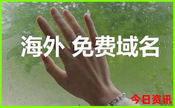 暑假哪里有好玩的地方