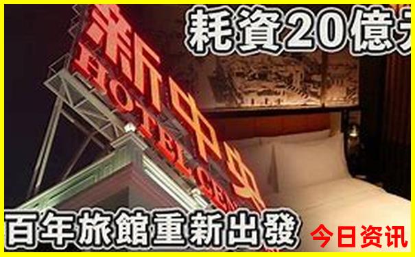 七月份去哪玩最好