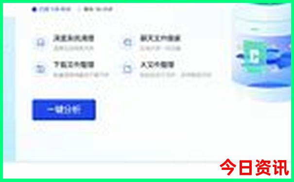 庐江旅行社排行榜前十名