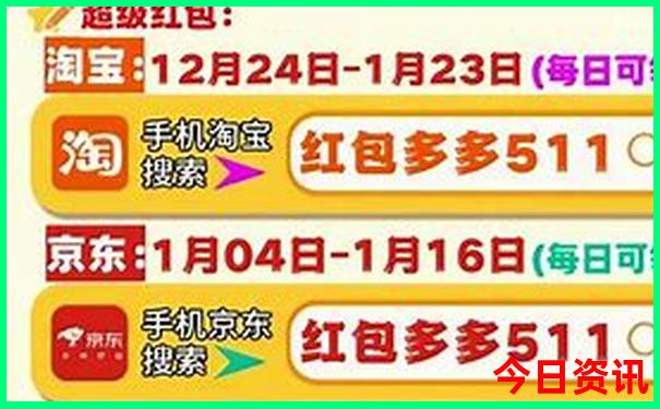 河北十大必去景点推荐
