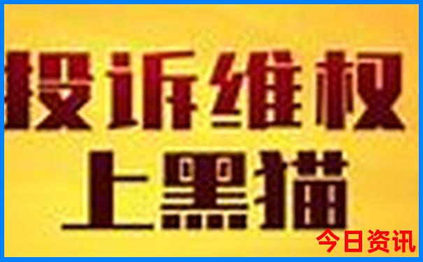 正蓝旗十大必去景点