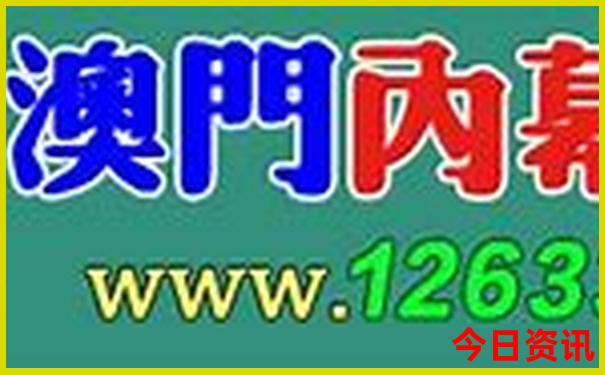 北京三日游最佳方案