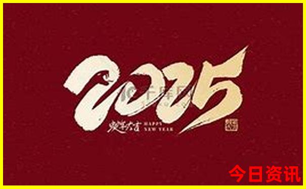 宜都市aaaaa景区排名