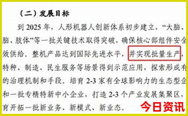 庐山二日游的详细线路