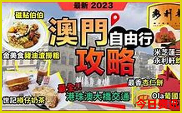 漳州避暑的旅游景点