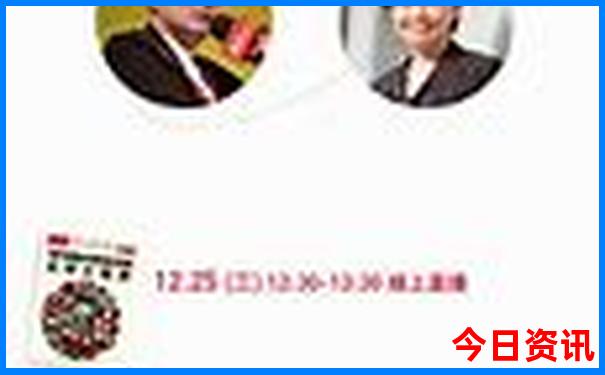 花都十大旅游景点推荐