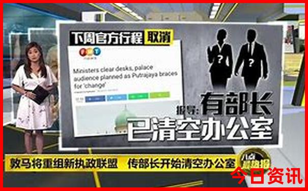 中国著名的100个景点