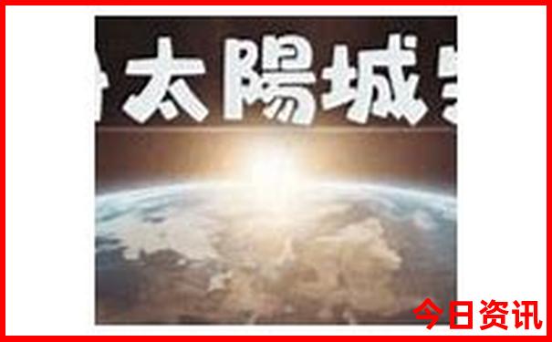 暑假看海去哪里比较好